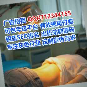 潼南供卵智能工作室